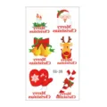 Christmas temporary tattoo stickers waterproof kids cartoon sticker set for holiday party - SS-39