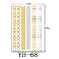 Commercio all'ingrosso tatuaggi temporanei metallici oro argento impermeabile 148x210mm - YH-68