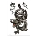 Autocollant de tatouage temporaire de dragon demi-manche étanche, transfert d'art corporel noir. - TBS-8076 / 120x190mm