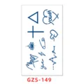 Juice temporary tattoo sticker sheet waterproof long-lasting minimalist body art designs. - GZS-149