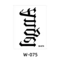 Tatuaggio temporaneo erboristico in stile goth adesivo impermeabile modello W-075 - W-75 / 6*8cm