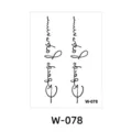 Adesivo per tatuaggio temporaneo impermeabile con design corsivo elegante per body art. - W-78 / 6*8cm