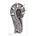 Autocollant de tatouage temporaire imperméable totem tribal bras noir design d'art corporel - XQB-386 / 11.4*21CM