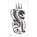 Autocollant de tatouage de tigre imperméable demi-bras art corporel temporaire symboles traditionnels - XQB-381 / 11.4*21CM