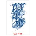 Adesivo per tatuaggio temporaneo impermeabile con croce gotica e scrittura calligrafica. - GZ-496