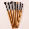 7-Piece Eyeshadow Makeup Brush Set Wooden Handle Detail Blending Eye Cosmetics Tools - 7-Piece Set / Walnut Color