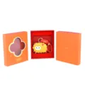Cute leather sheep keychain with luxury gift box New Year car charm bag pendant decoration - Gift Box / Yellow