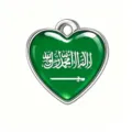 Colgante de corazón de acero inoxidable bandera Arabia Saudita abalorio llavero - Acero-Arabia Saudita