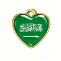 Colgante de corazón de acero inoxidable verde oro bandera abalorio joyería accesorios llavero. - Dorado-Arabia Saudita