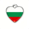 Colgante de corazon con bandera de Bulgaria en acero inoxidable para joyeria DIY. - Acero-Bulgaria