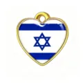 Colgante con bandera de Israel en forma de corazón para joyería DIY de acero inoxidable. - Dorado-Israel