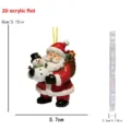 Christmas tree 2D acrylic flat Santa Claus snowman hanging ornament holiday party decor. - 8cm / Style 4