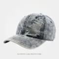 Distressed washed denim baseball cap for women and men, outdoor sun protection casual hat. - Adjustable / Dark Blue