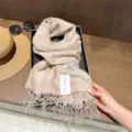 Sciarpa di lana a quadri stile britannico, 100% lana lunga scialle e comodo scaldacollo. - Colore 6