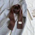 Brown ribbed knit skinny scarf, autumn winter cozy long narrow neck scarf stylish accessory. - 155x7cm / Dark Coffee