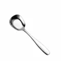 Stainless steel square head spoon, 170mm length, 43mm width, 49g weight, durable dessert spoon. - L / Natural