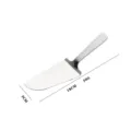 Stainless steel cake server knife silver serrated edge baking tool 18cm length 50g weight - Short Handle Shovel / Silver