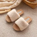 Cozy fluffy flat slides for girls, stylish square toe open toe fuzzy slippers for indoor autumn. - Size 23 (Inner Length 14.6cm) / Beige