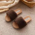 Brown fluffy fuzzy house slippers, flat square toe indoor slip-on shoes for women and girls. - Size 23 (Inner Length 14.6cm) / Coffee