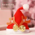 Rode kerst rendier muts voor kinderen met gouden strik en witte pluche pompon decor. - Rood Gewei Muts (Kinderen)