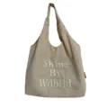 Beige canvas shoulder bag with white embroidered letters, casual and lightweight daily tote. - Off White