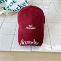 Casquette de baseball brodée en coton rouge pour enfants, style décontracté tendance. - Bordeaux