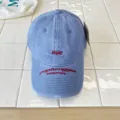 Berretto da baseball ricamato e invecchiato blu per bambini, cappello da sole morbido e casual. - Blu zaffiro