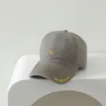 Kids washed baseball cap with letter embroidery, casual cotton sun visor for autumn. - Khaki