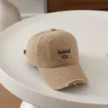 Kids beige embroidered baseball cap with distressed brim detail, cute letter design for casual wear. - 54cm Adjustable For 6-12 Years / Smile Good Khaki