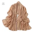 Khaki chiffon long scarf with rhinestone chains and pearls, elegant women's shawl. - 25#