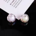 Acrylic bead-in-bead AB color round beads 8-16mm for DIY jewelry bracelets phone chains kids. - White