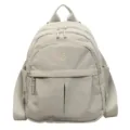 Casual nylon backpack for women, lightweight minimalist daypack for daily commute and school. - 25x14x30cm / Off White