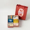 Trendy Chinese style creative text cotton boat socks gift box set for men and women - One Size / 6 Pairs/Pack