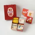 Chinese style lucky text boat socks gift box, breathable cotton couple socks set. - One Size / 4 Pairs/Pack
