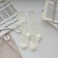 Chaussettes mi-mollet blanches pour femmes, tricot doux décontracté quotidien esthétique. - Taille unique / Blanc Cassé
