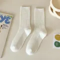 Solid color ribbed cotton mid tube socks for women, comfortable versatile white socks. - One Size / White
