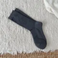 Calzini a tubo medio in cotone a coste grigio scuro da donna, abbigliamento quotidiano classico. - Taglia unica / Grigio scuro