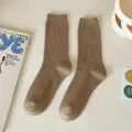 Women's autumn winter cotton mid tube socks casual solid color ribbed knit casual hosiery - One Size / Camel