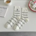 Women breathable white mid-tube socks with black stripes and cute cat embroidery for spring summer. - Pocket Cat