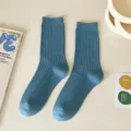 Women solid color ribbed mid-calf cotton socks casual daily wear breathable comfortable blue - One Size / Sapphire Blue