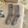 Chaussettes d'hiver douillettes et grises avec joli visage brodé, chaussettes longues thermiques. - Taille unique / Kaki Froid