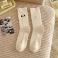 Chaussettes longues d'hiver en laine cachemire pour femme, douillettes chaudes et epaisses en tricot. - Taille unique / Crème