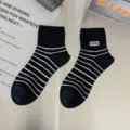 Chaussettes mi-mollet rayées noir et blanc pour femmes en coton respirant chaussures - Noir LOCK