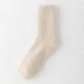 Women's thick plush winter mid-calf socks solid color warm cozy fleece thermal hosiery - Khaki