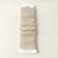 Beige knitted leg warmers for autumn and winter vertical stripe boot cuffs cozy JK socks - One Size / Khaki