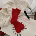 Kokkines plechtes mallines kaltses gynaikon, zestes xeimerines kaltses apo kaszmiri. - Ολόκληρο Κόκκινο Πλεκτό Πλεξούδας