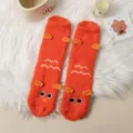 Cozy coral fleece winter socks with cute 3D ears and cartoon design, warm fuzzy floor socks. - Yellow Koi Fish