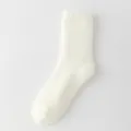 Women thick warm winter solid color mid-calf coral fleece cozy fuzzy socks for daily wear - White