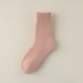 Women thick winter warm terry socks solid color cozy home sleep floor socks soft fabric - Free Size [Brushed Loop] / Pink