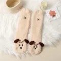 Fluffy coral fleece winter warm socks cute puppy cartoon thick fuzzy home floor socks for women - Beige Puppy
